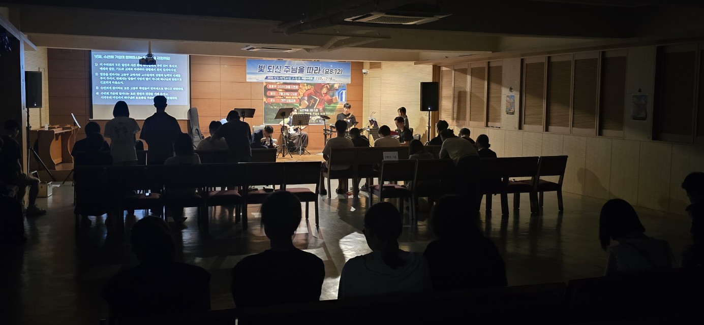 상도제일교회 고등부-전체 사진-79348381467.jpg